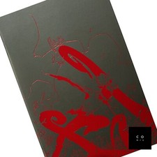 Something is Killing the Children #36 Werther Dell’Edera 1:75 Red FOIL Stamp VAR