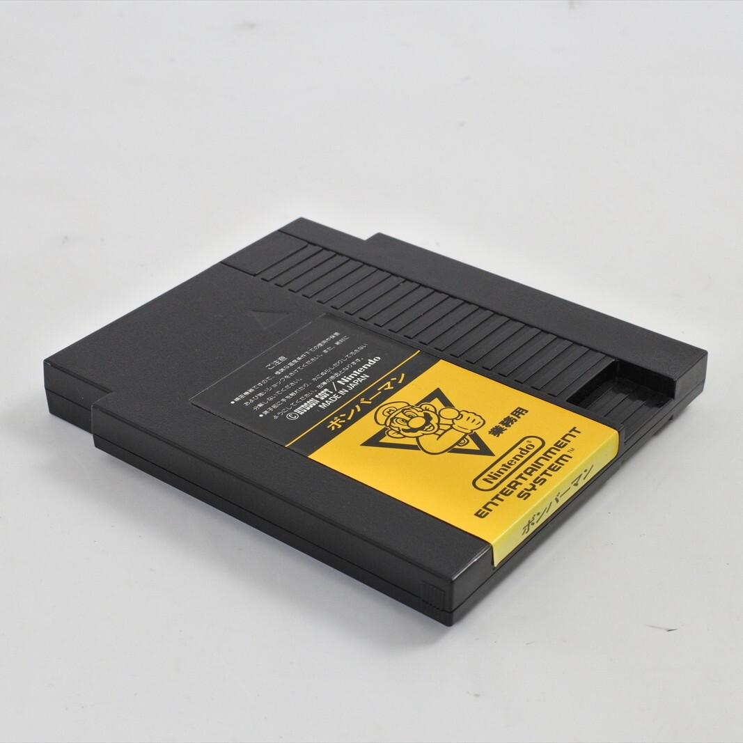 ボンバーマン [FAMILY COMPUTER] 6g7v4d0 ボンバーマン [FAMILY COMPUTER] 6g7v4d0 Amazon.com: Super