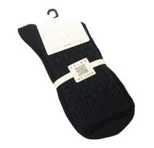 Falke Ladies Cotton & Wool Blend Crew Socks Basketweave Black - NEW