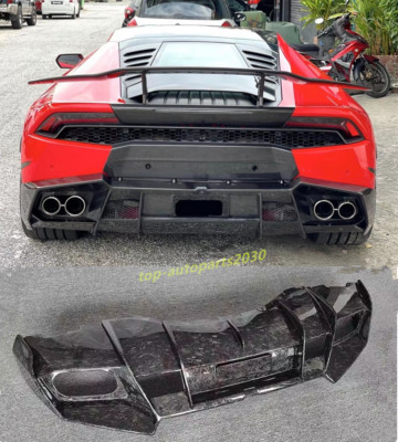 For Lamborghini Huracan LP610 M Style Forge Carbon Rear Bumper Diffuser Lip