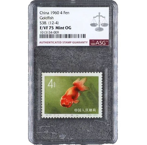 TIMBRES FISCAUX SUR permis de chasse EUR 8,75 - PicClick FR