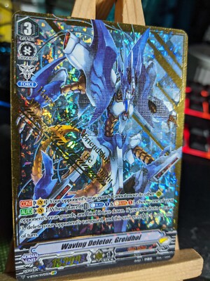 Waving Deletor Greidhol SVR NM/LP Cardfight Vangaurd