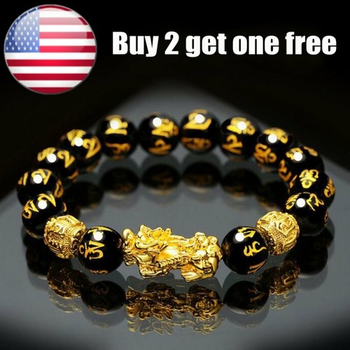 Golden Pixiu Good Lucky Jewelry Gift 