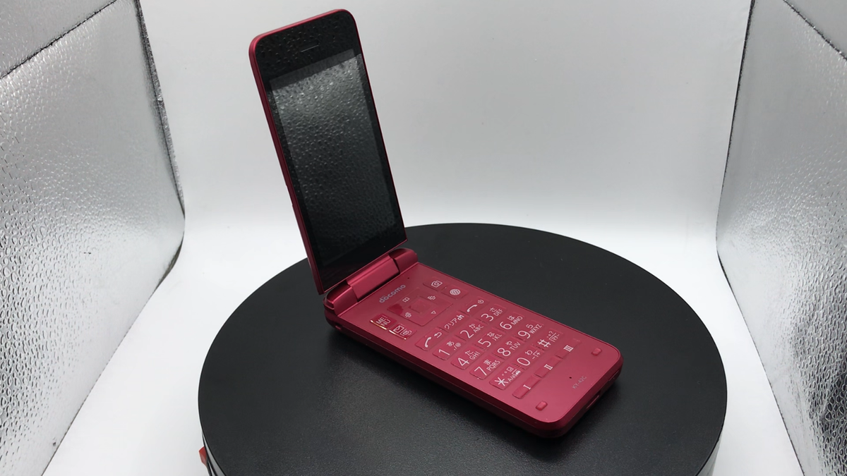 docomo DIGNO 本体　レッド　KY-42C KYOCERA KY-42C DIGNO KEITAI Red ANDROID FLIP PHONE docomo