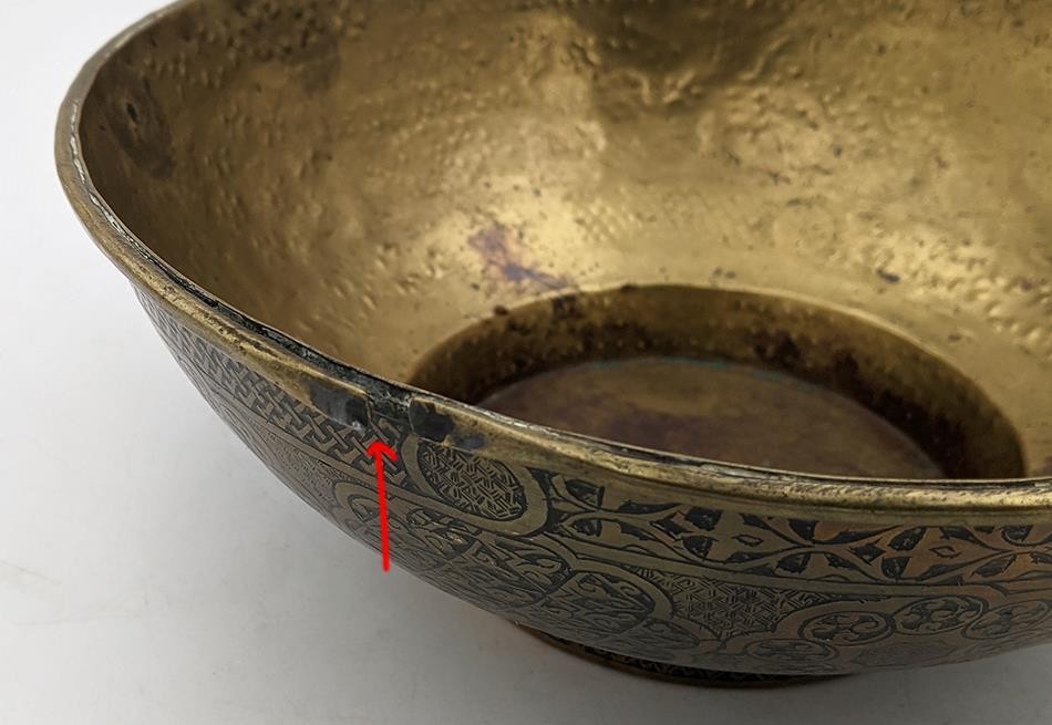 FINE CAIROWARE ISLAMIC MAMLUK REVIVAL BRASS BOWL 19TH CENTURY