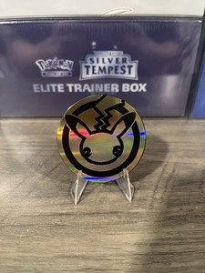 Pokemon - Celebrations Collection - Dragapult Prime Box - Jumbo Coin