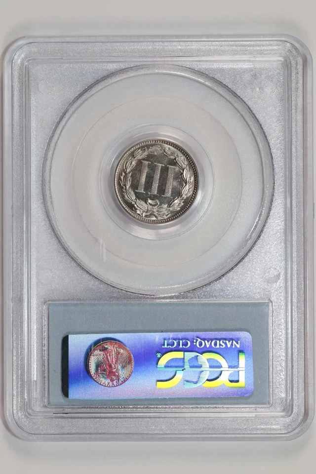 1879 PROOF THREE CENT NICKEL PCGS PR65 CAMEO - VERY PQ! - Image 2 of 2