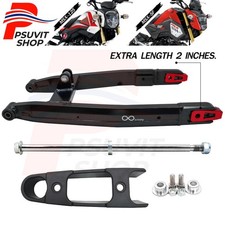 Aluminium Swing Arm For GROM125 MSX125 (2 inches extra) 100% CNC INFINITY ฺBlack