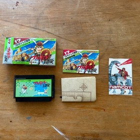 UF2407 Valkyrie no Boken Toki no Kagi Densetsu BOXED NES Famicom Japan UNTESTED