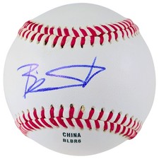 Blake Swihart Autographed Baseball Boston Red Sox Signed Proof Photo COA Auto
