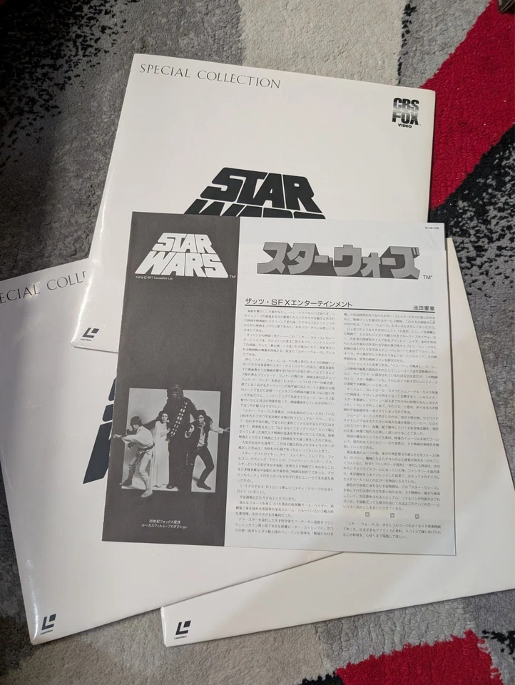 Star Wars Trilogy Special Collection Laserdisc Japan Empire Strikes Back Return - Image 4 of 4