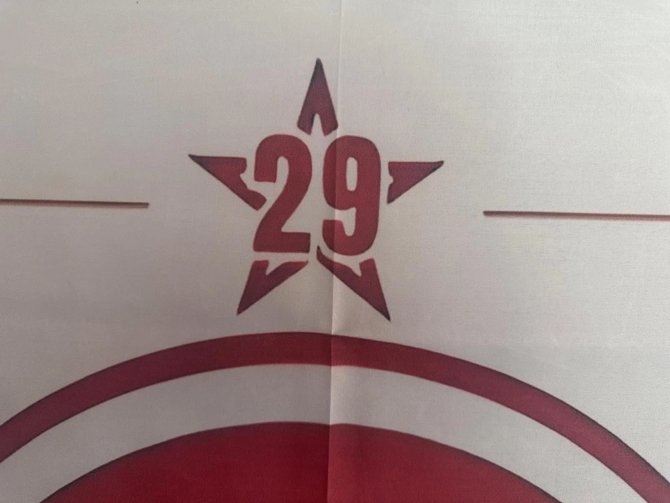 Universitario de deportes TRICAMPEON *29 bandera del TRICAMPEON 2025 150x90 cm - Imagem 4 de 4