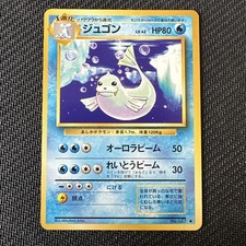 1996 Japanese Pokémon Base Set Dewgong No. 087 Uncommon