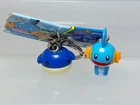 Mudkip & Wailmer Pail Pokemon Twin Keychain Figure Banpresto 2004 K05 0.7-1.4in