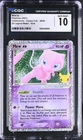 Mew ex 88/92 Celebrations: Classic Collection Holo CGC 10