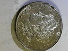 1879-S 78 REV Morgan Silver Dollar CHOICE AU E351 KCNM