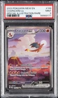 2023 POKEMON MEW EN-151 SPECIAL ILLUSTRATION RARE #199 CHARIZARD EX PSA 9
