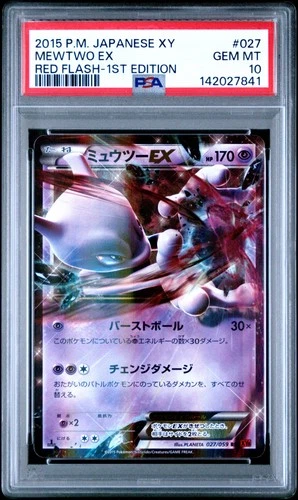 2015 POKEMON JPN XY RED FLASH 1ST ED #027 MEWTWO EX PSA 10