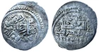 Islamic Silver Coin. Ilkhans. Anushirawan , Arzarum - 746 AH Very Rare