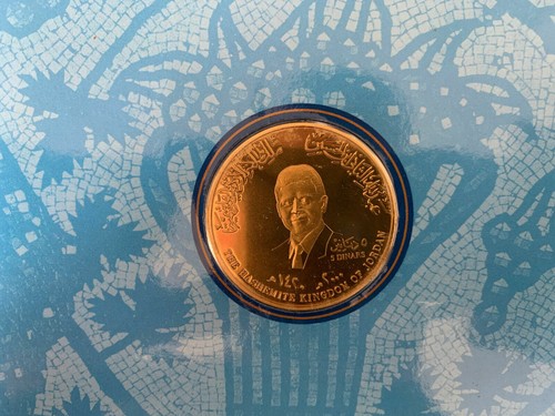 Jordan Millennium Year 2000 and Baptism of Jesus, Commemorative Coin - 第 3/6 張圖片