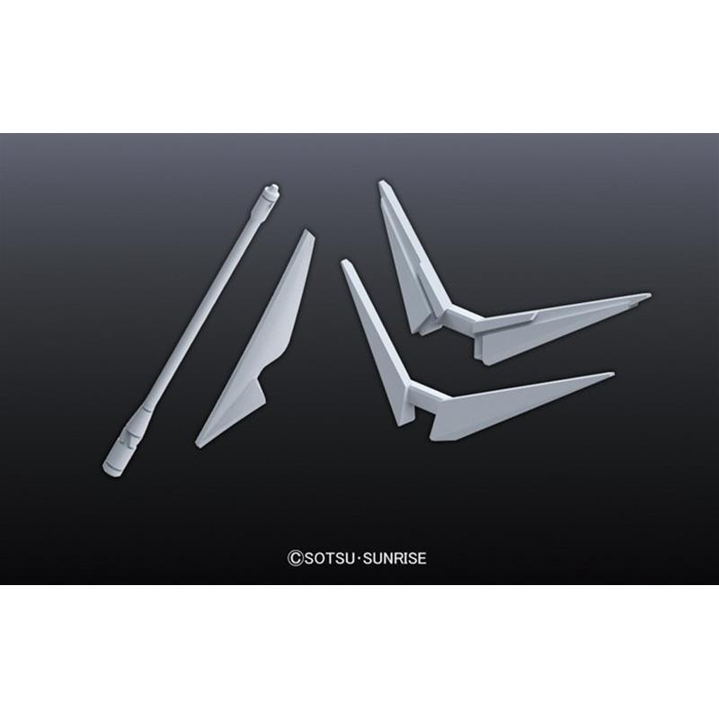 Builders Parts Hd Ms Blade 01 by BANDAI