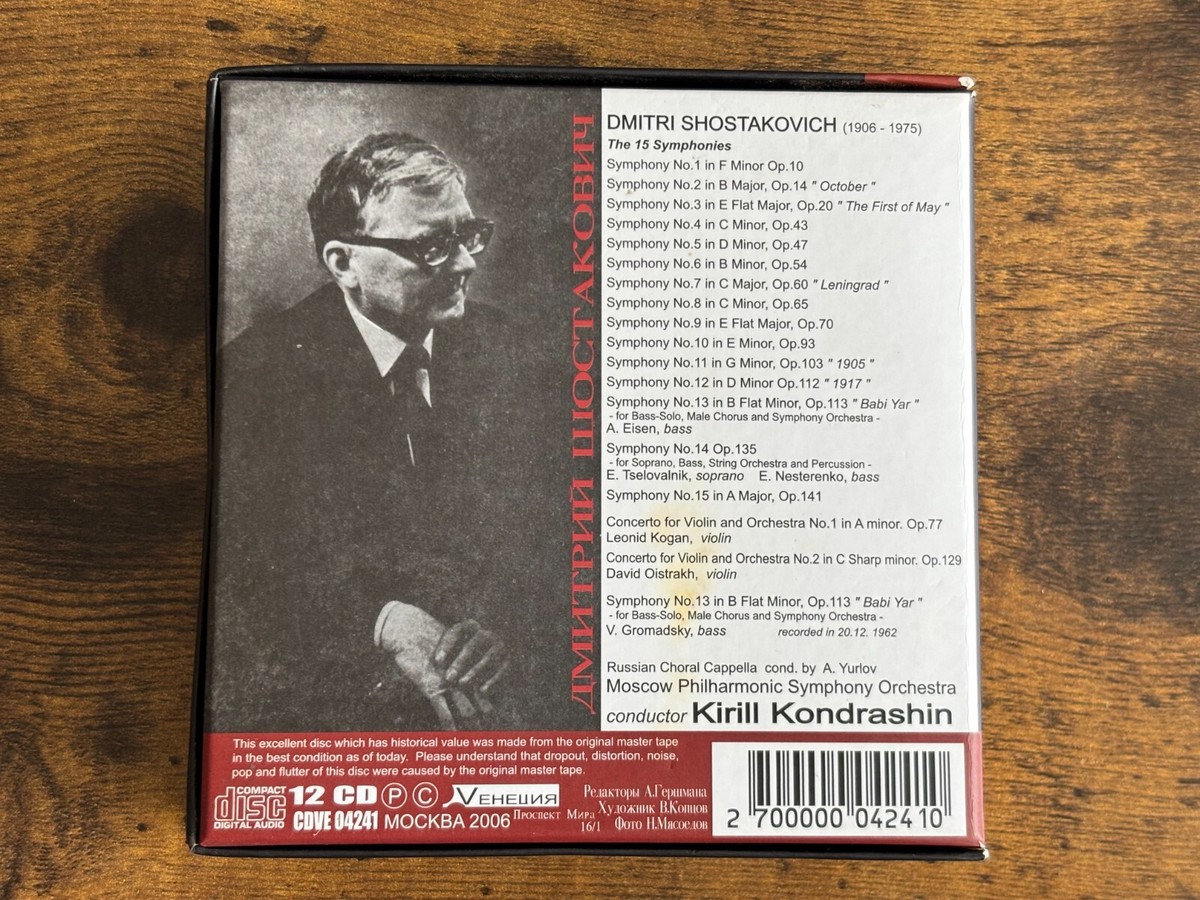 クラシック Legendary Soviet Recordings 100CDs Diabolus In Musica: Legendary Soviet Recordings - Box Set 100CDs