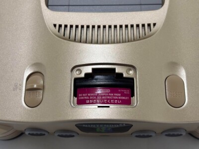 ニンテンドー 任天堂 64DD Nintendo 64DD: Why Nintendo's Forgotten N64 Add-On Failed