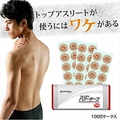 PHITEN Power Tape 1000 marks Titanium Health Care 10 marks x 100 sheets