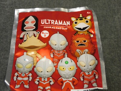 Ultraman NEW * Zoffy 1966 Clip * Blind Bag Series 2 Key Chain