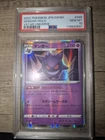 Gengar 048/172 S12a: Vstar Universe Holo (Japanese)