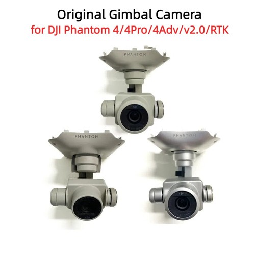 Original Gimbal Camera Replacement For DJI Phantom 4/4Pro/4Adv/V2.0/4 RTK