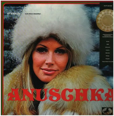 Udo Jürgens, Petra Pascal a.o. Anuschka BOX SET Marcato Vinyl LP-Box