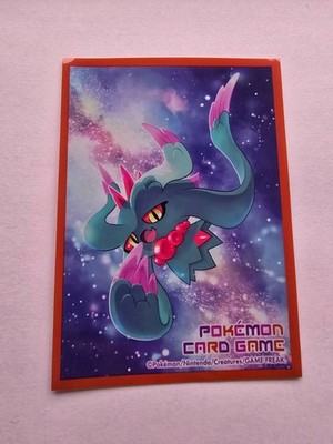 1x Flutter Mane Individual Card Sleeve Pokemon Center Japan Original