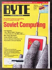 Byte Magazine April 1991