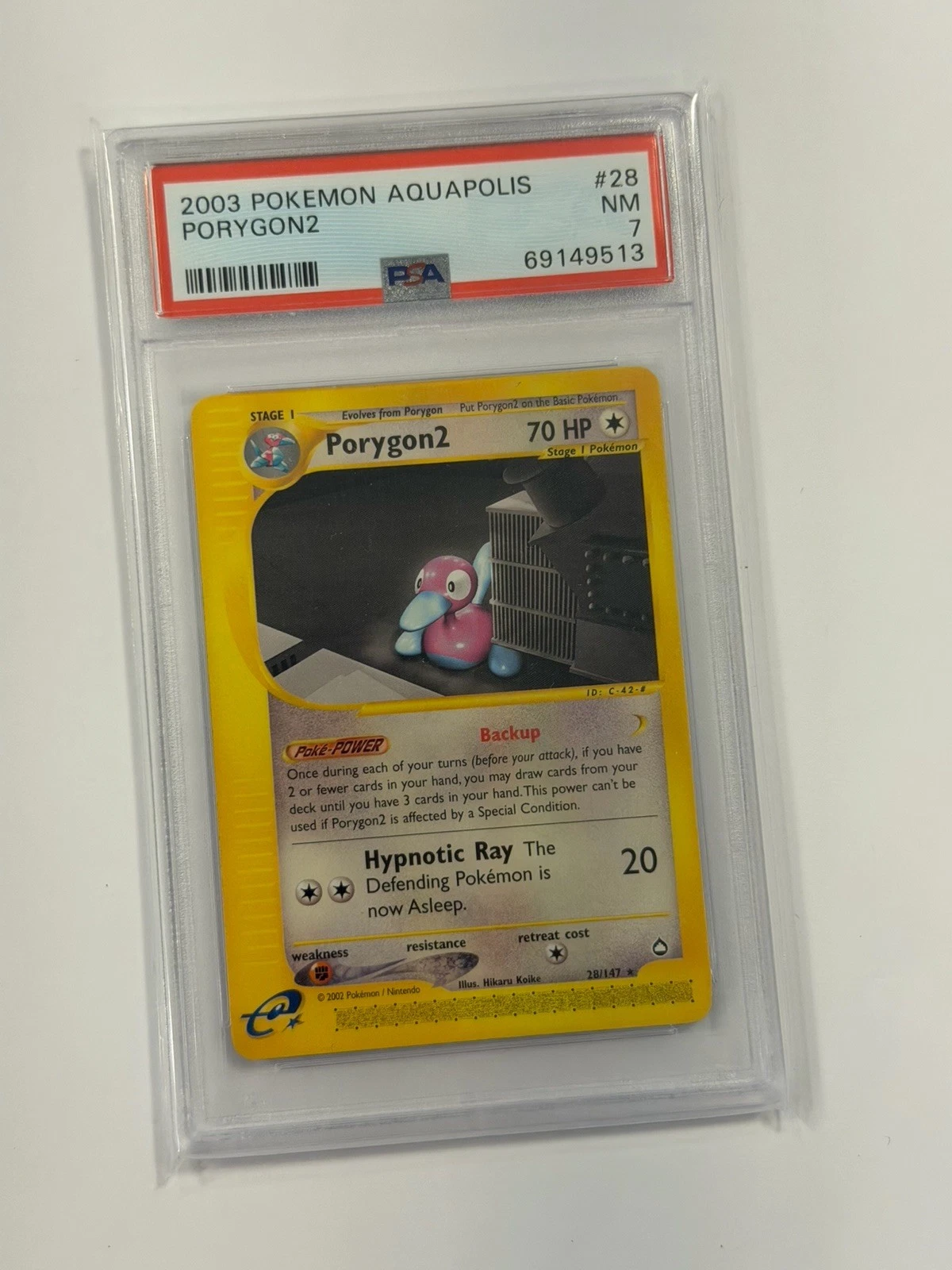 eBay