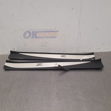 19 2019 Nissan 370z Nismo Interior Scuff Plate Set
