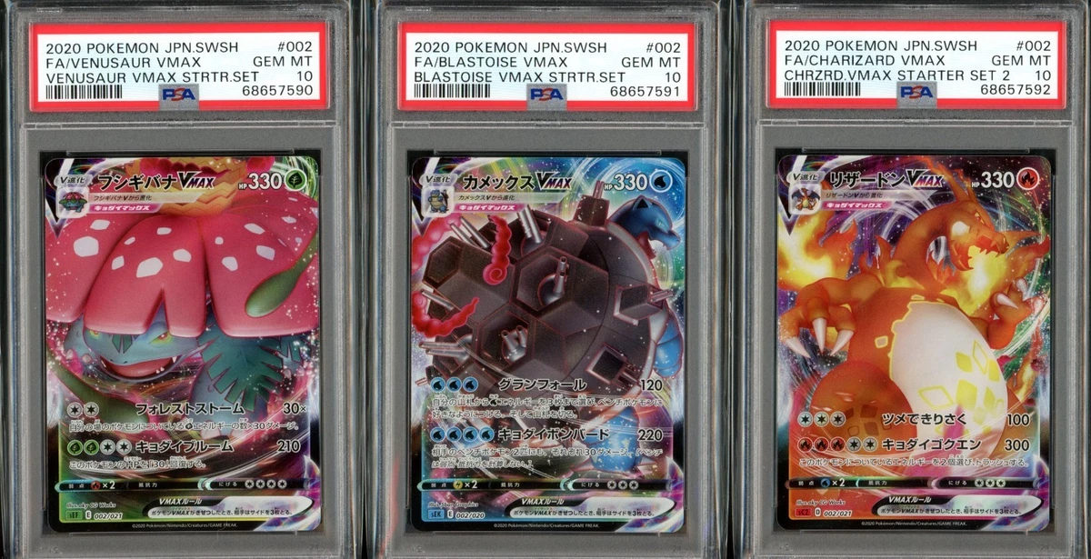Collectible Individual Grade 10 Venusaur Pokémon TCG Card Games in