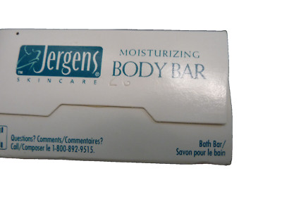 Jergens Moisturing Body Bar Soap NOS 4.75 oz HTF Vintage USA