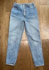 VTG 80s Gitano Jeans Womens Sz 11 High Rise Tapered Leg Retro Mom 90s Button Fly