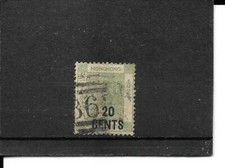 HONG KONG STAMP #52(SCOTT) PICTURING QUEEN VICTORIA CANCELLED CAT VALUE $140
