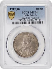 INDIA BRITISH GEORGE V 1912-B RUPEE SILVER COIN UNCIRCULATED PCGS CERTIFIED MS64