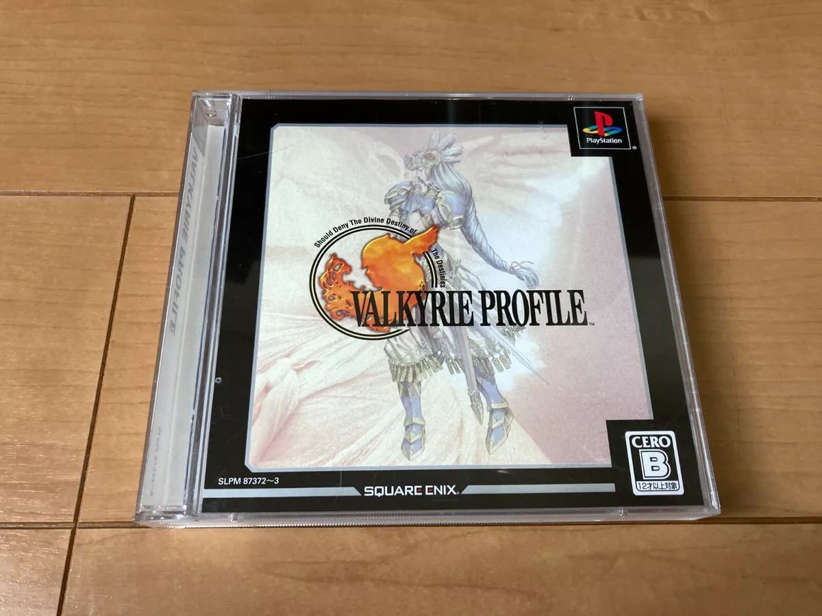 Valkyrie Profile - PlayStation, PlayStation