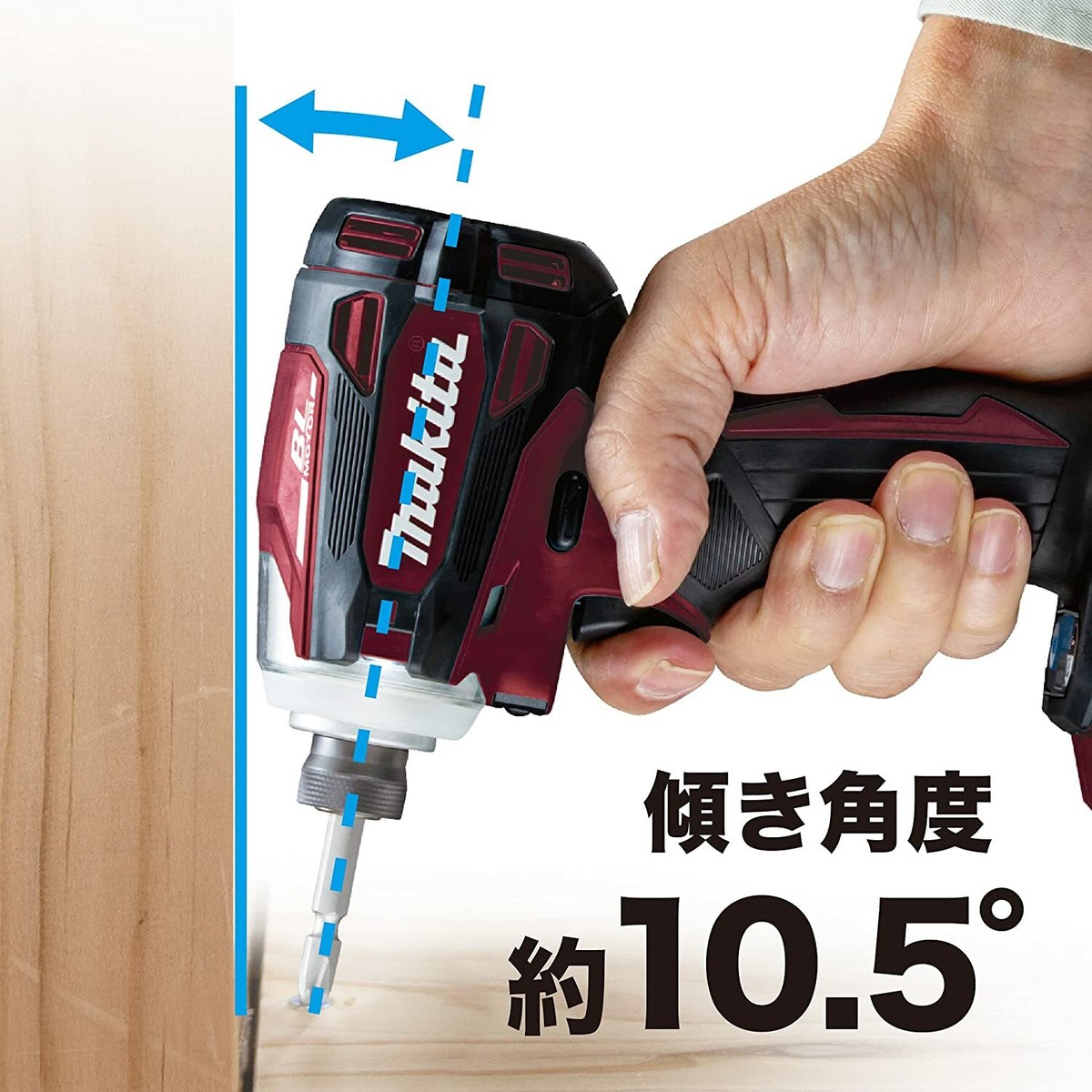 Makita - マキタ18v   TD172 Amazon | マキタ インパクトドライバTD172(18V)黒 トルク180Nm