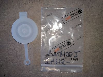 New Genuine OEM Kioti T4815-87181 Cap for Washer Fluid Reservoir for all models
