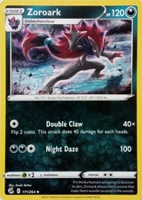 171/264 ZOROARK | UNCOMMON | FUSION STRIKE POKEMON CARD