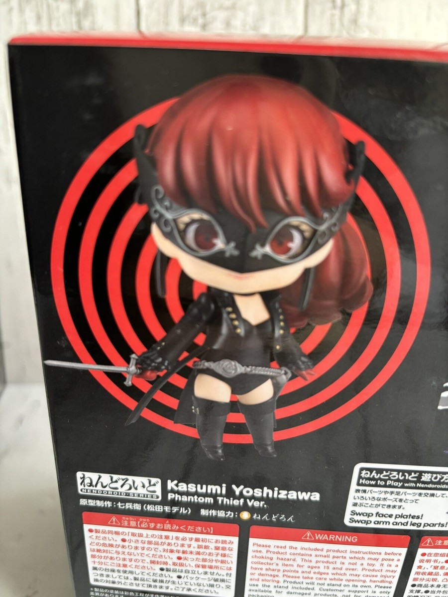Persona 5 Nendoroid Kasumi Yoshizawa Phantom Thief Ver