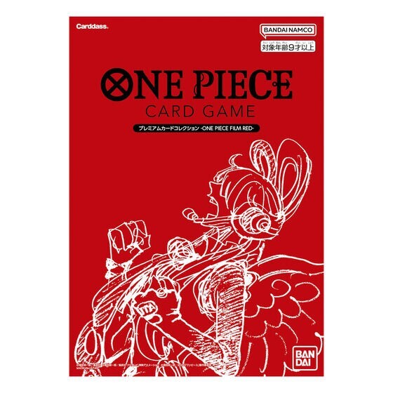 新着 FILM PIECE ONE Collection Card Premium RED ONE Japanese ワンピース カードゲーム