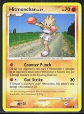 Hitmonchan Legends Awakened 99/146 on eBay