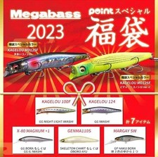 Megabass Kagerou Lure Set 124F 125F 100F 80mm 3.1in 4.9in Limited Colors