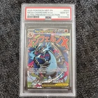2025 POKEMON MEP EN-ME BLACK STAR PROMO #023 MEGA CHARIZARD X EX PSA 10